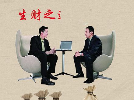 去银行存钱,为什么会那么热情的【送大米】,看完希望你能明白些什么。 #商业思维 @抖音小助手