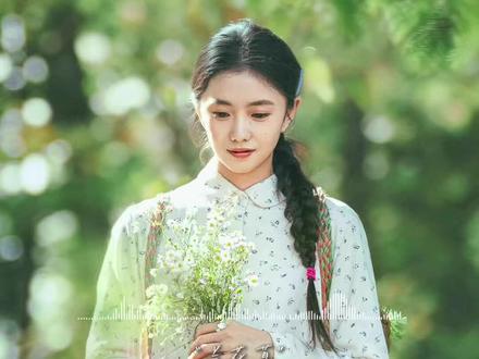 【浩存的音乐电台】·兰花草#刘浩存#兰花草