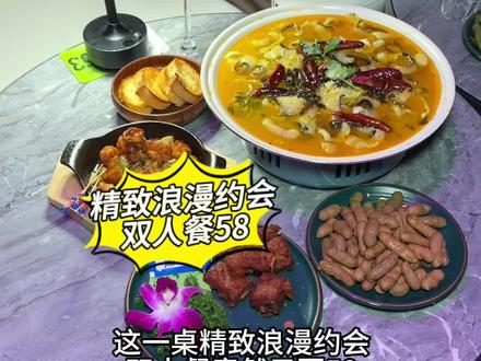 妈呀…在国贸约会成本都降低了吗?we bar蔚吧的精致浪漫约会双人餐只要58…姐妹们艾特男友约起来#氛围感餐厅打卡#宝藏餐厅藏不住#适合情侣约会的餐厅推荐#聚会圣地#海口豆芽团
