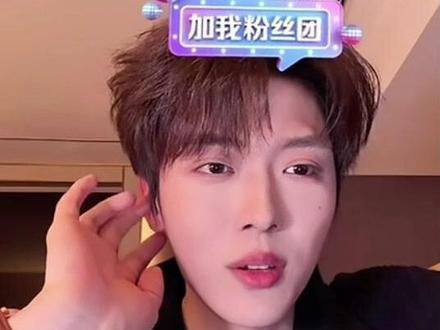 大家不是说两人会2搭但是进组时间有点不对呀#卡戎 #翟一莹 三哥聊(肆零肆)拍摄很愉快#王皓祯 #快来围观 #短剧演员 @DOU+上热门 @DOU+小助手