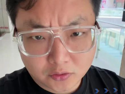 再给你们发分享个豆包灰产#ai #豆包