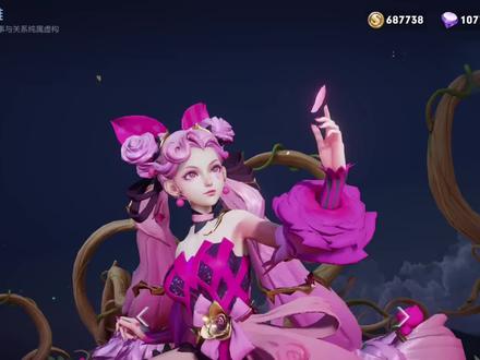 珍宝阁五款皮肤怎么选?对比完后,这款谁换谁傻子!