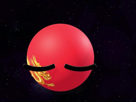 3d星球动画之人造太阳#剪映#星球动画 #二次元 #搞笑动画