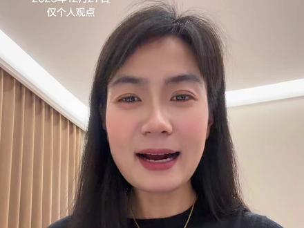 汇丰线上申请全流程,且看且珍惜 #无脑定投纳斯达克#铭扬的成长基金