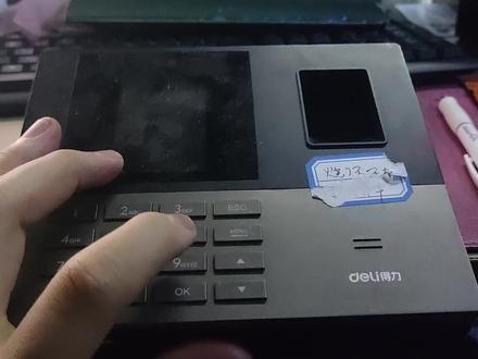 得力考勤机
数据恢复
远程技术在线
解决各种考勤难题#专业维修考勤机#数据恢复