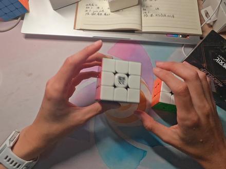 【调试】v11se-脆滑/柔和:我复刻出了一颗主力魔方!#魔域文化 #v11 #调试 #尘羽 #魔方