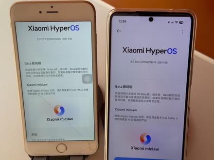 《皮皮小虾》带来下载小米龙虾Miclaw教程,基于自研大模型打造,具备系统级能力#小米miclaw下载#xiaomimiclaw#小米miclaw#小米