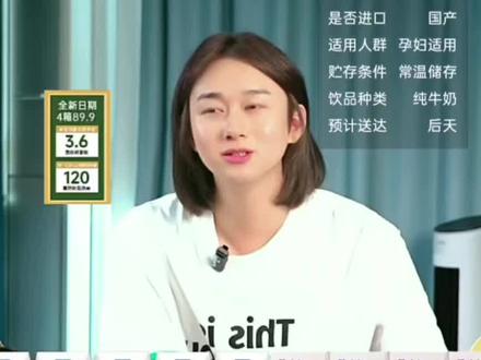 朵拉 你怎么把我心里话说出来了...#橹穆99#橹穆