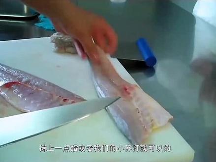 弄破了鱼胆怎么办#鱼胆 #鱼胆破了