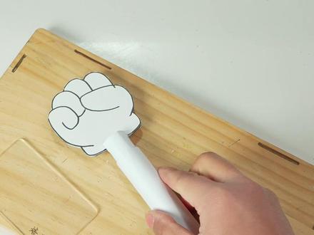 用纸做个伸缩拳头👊 #创意手工 #手工制作 #手工DIY