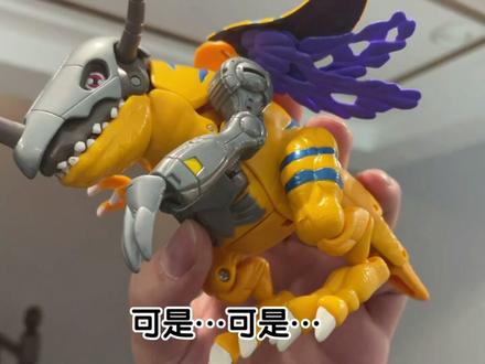 这是我小时候…最渴望的玩具! #万代 #模玩 #手办模型 #变形玩具 #手办 #胶佬 #变形 #托宝战士