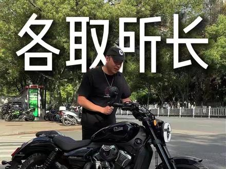 赛科龙这款amt看来真的要再创辉煌啦!#赛科龙摩托 #AQS250 @温州理想名车馆