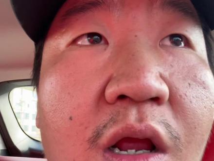 我们出发了,有最新情况和大家分享,#美白身体乳 #缅甸#佤邦#邦康#假冒伪劣产品