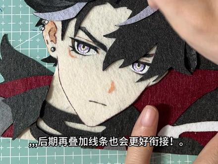 不织布头发教程来啦!#原神#莱欧斯利#不织布