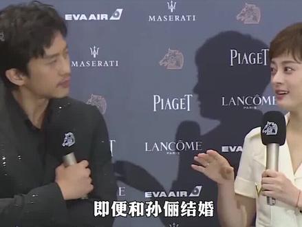 “天生女主”孙俪:曾多次拒绝何润东,年仅30身价过百亿 #孙俪 #邓超 #何润东 #娱乐评论大赏