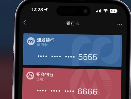 我微信卡包看着真舒服#靓号 #卡号