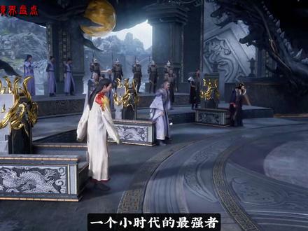 虚空大帝,白衣神王姜太虚,老疯子! 一个视频看懂他们三个谁更强!#遮天动画#国漫#动漫解说#遮天#叶凡