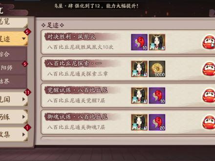 【喜闻乐见】这个UP他太懂直播了 #游戏 #游戏日常 #手游推荐 #手游 #喜闻乐见