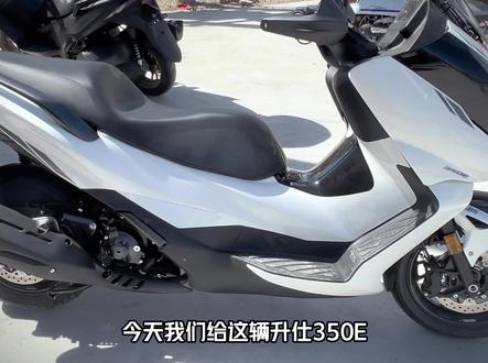 升仕350E安装突破者M2记录仪。#升仕 #升仕350e #突破者m2
