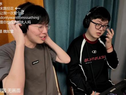史上最残酷赛制?歌手2026首场竞演reaction(上) 歌手2026第一期排名:
第1名 齐豫
第2名 尤长靖
第3名 胡彦斌
第4名 窦靖童
第5名 斯纳吉
第6名 周兴哲
第7名 张碧晨
第8名 魏如萱
第9名 庾澄庆(淘汰)
#魏如萱 #庾澄庆 #斯纳吉 #尤长靖 #胡彦斌