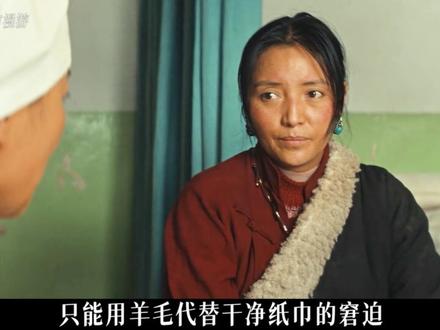 这一次,风沙滚过,留下的是昂扬的女性身影。 #杨紫 #生命树 #白菊 #女性 #女性力量