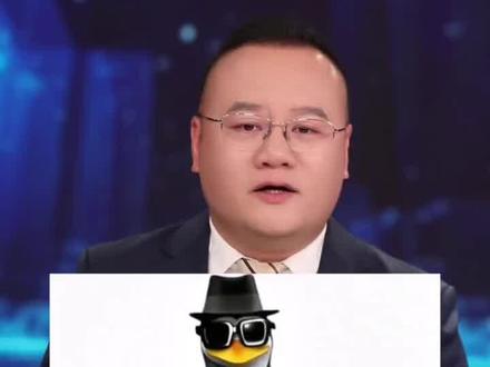 全网的“高雅企鹅”,是我在职场“优雅发疯”的嘴替 #高雅企鹅 #主播说新闻 #彦军