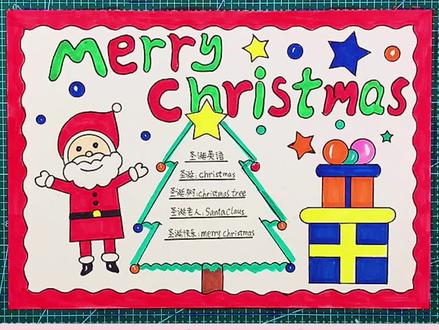 简单特别好看漂亮的圣诞英文手抄报模板,粉丝群拿线描稿和文字内容稿#创作灵感 #手抄报 #英语手抄报 #手抄报模板 #手抄报教程