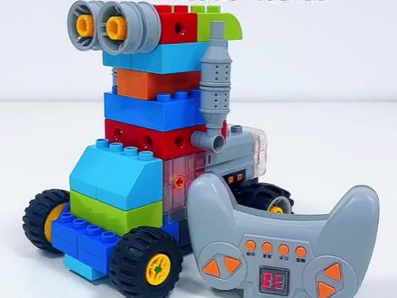 教学拼搭课件编程积木DIY套装,电动编程马达遥控款积木工程车 科教编程积木电动马达遥控编程大颗粒DIY,儿童益智玩具大全!编程积木科学实验教学视频。#益智玩具 #编程机器人 #乐高 #遥控电动积木 #男孩益智玩具