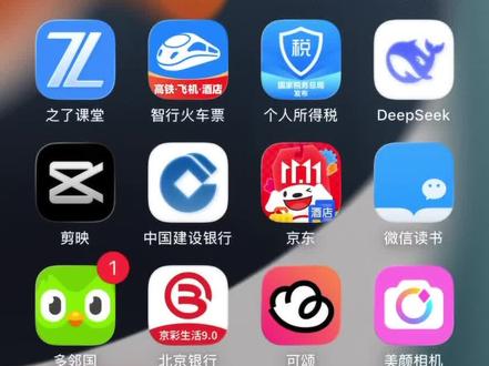 #有奖发票活动 #云闪付 ,大家快去开发票抽奖,网购、线下消费都可以开发票抽奖