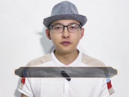 《凡人冷知识》:韩立、轮回殿主和掌天瓶之间的那些事 #凡人冷知识