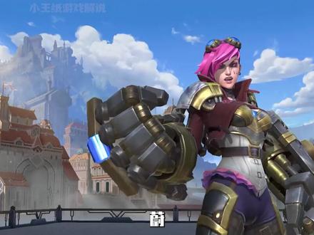 #lol剧情#英雄联盟皮城执法官,和皮城女警性格完全不同!