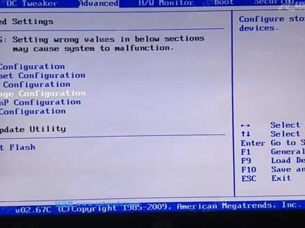 华擎960GM-VGS3 FX主板bios设置U盘启动 #华擎主板 #u盘启动bios设置 #u深度