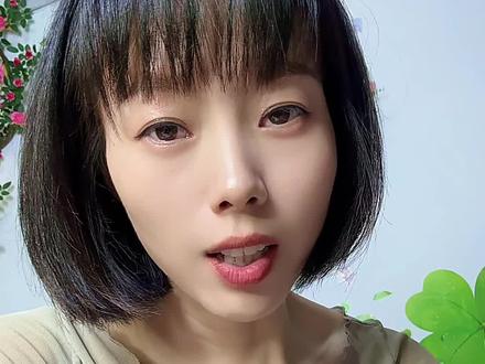 苹果手机充值抖币怎么样才划算#小知识#正能量