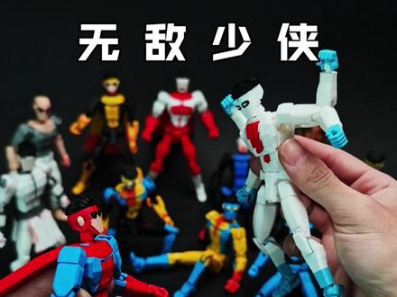 狂人正式上线,全能马克漫画配色也来啦 #狂人 #全能马克 #无敌少侠 #新品 #可动