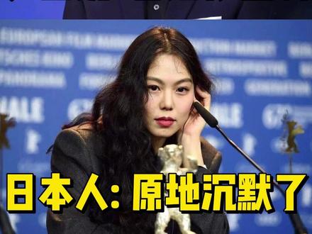 尹正说:日语秒懂啊;日本人:原地沉默了 #学习 #小语种 #学霸秘籍 #热点