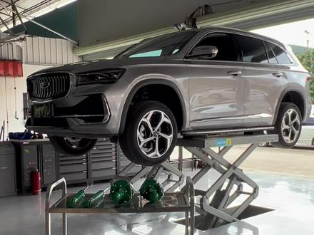 换个减震解决 多余弹跳。舒适柔和多了#改装升级