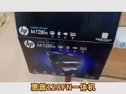Hp128FN装机视频来一个#好产品一起分享