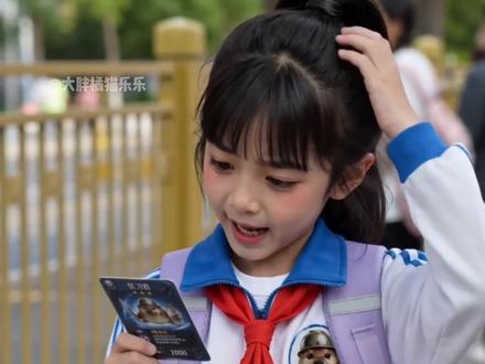 《刀盾的卡牌之路》1-10合集爽看版 #我的刀盾 #刀盾狗 #meme宇宙大作战 #ai创作浪潮计划 #卡牌 @刀盾狗