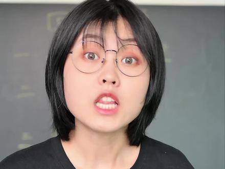 你小时候是哪种类型? #有一个老实人他没有说话 #上课 @DOU+小助手