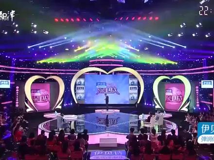 天津卫视《爱情保卫战》