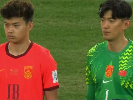 韩媒:中国队完胜世界杯参赛队库拉索,强势回归有望迈向亚洲劲旅 #国足 #国足2比0库拉索 #国足VS库拉索 #邵佳一