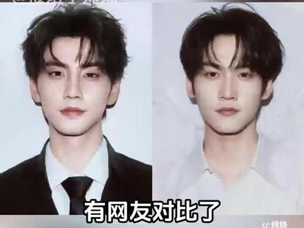 说实话这两帅哥一直傻傻分不清楚#周柯宇 #陈鑫海 #撕拉片