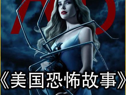 女人一觉醒来双腿发生了变异#猎奇