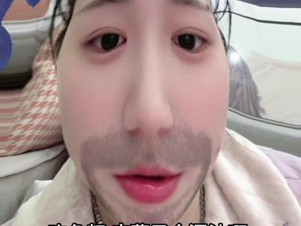 大半夜皮燕子漏油
该死的鱼籽我恨你一辈子!!!