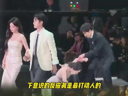 #孟子义摔倒其他人反应心暖暖 他们下意识的反应真的好打动人 #李昀锐 #丞磊 #丁禹兮 #檀健次