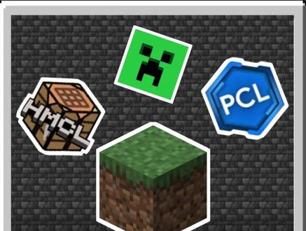 26年了,你不会还不知道怎么购买正版MC和安装模组吧! #我的世界 #模组 #新手教程 #抖音acg新春会 #温暖新春