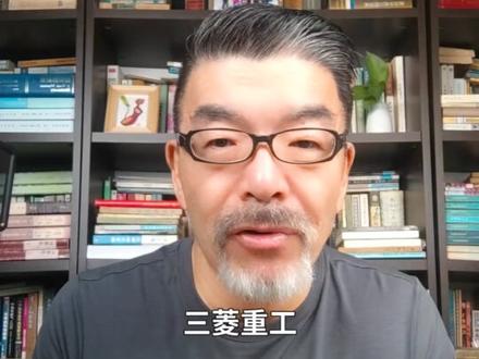 日本居然要恢复“大佐”了? #日本人