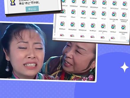 UG打开stp文件每次都生成太多文件?教你这样打开! #ug学习 #干货知识分享 #产品设计 #模具设计 #三维建模