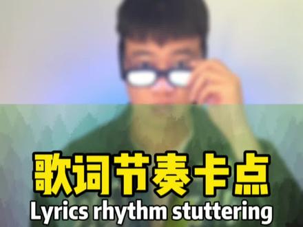 看着你背影,想开口 #节奏卡点 #剪辑教学