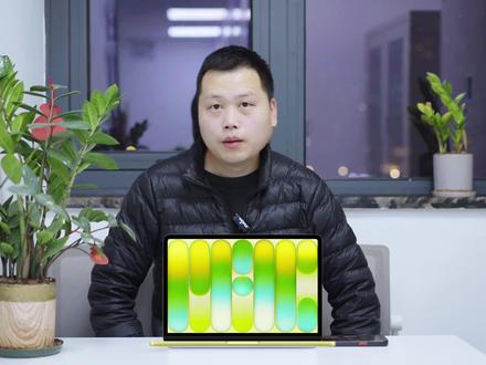 MacBook Neo 平板届的神,电脑届的小卡拉~ 值不值得买?看你如何看待这个产品,把neo当平板增强版值得!当唯一电脑我劝你多考虑考虑~
#macbookneo #macbook #苹果电脑 #苹果新品 #平板电脑